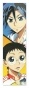�������� Yowamushi Pedal 349789