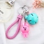 ������ � ���������� BTS COOKY