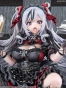 ������� Azur Lane Elbe: Time to Show Off? PVC Figure (1:7 Scale)
