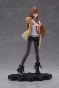  SAV Coreful Figure Makise Kurisu