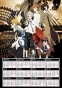   3  2025  Bungou Stray Dogs Armed Detective Agency
