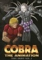 Cobra the Animation (����������� ����������� �����) HD