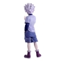 ������� SAV Grandista Killua