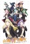     / Yamada-kun to 7-nin no Majo [12  12 + 1-2 OVA]