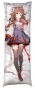 ��������� ���������� ��������� �� Arknights