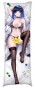 ��������� ���������� Genshin Impact - Yelan