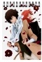 ������� � ������ A6 Bungou Stray Dogs Chuuya Nakahara, Osamu Dazai