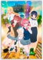 ������ ������� 2,5-������� ��������� / 2.5-jigen no Ririsa