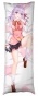 ��������� ���������� B B �� Fate/Grand Order