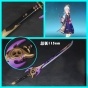  Genshin Impact Keqing Kamisato Ayaka Raiden Shogun Baal