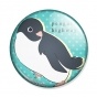  Penguin Highway Look Back