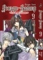  Vampire Knight / -.  9