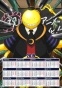   3  2025  Assassination Classroom Koro-sensei