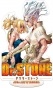   Dr. Stone 535602