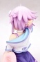 "Hyperdimension Neptunia" Neptune