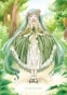 ������ �������� � ����������� Vocaloid