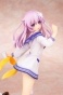  Hyperdimension Neptunia: Nepgear Waking Up Ver.