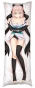 ��������� ���������� ������ - Okita Souji