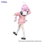 ������� SAV Trio-Try-iT Figure Akeuchi Yuu