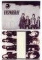    Despairs Ray 39868