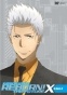 ������� ����� Katekyo Hitman Reborn: Sasagawa Ryohei
