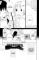   +  +  / Girl X Girl X Boy