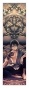 �������� Fire Force Benimaru Shinmon