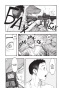   / Ajin.  3