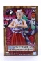 ������� One Piece The Grandline Lady Yamato