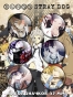  Bungou Stray Dogs No.1  6 