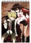    A5 Pandora Hearts - Oz Vessalius, Alice