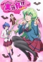    ... / Jitsu wa Watashi wa... [13  13] TV (720p)