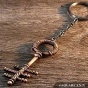Key Ring -The Thief's Key SQUARE026