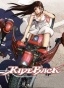 RideBack ()