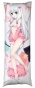 ��������� ���������� �� ������� ��������� Sagiri Izumi �� ��������-������
