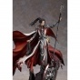  Dungeon Fighter Online - Inferno 1/8 [GSC Exclusive Ver.]
