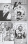    / Tokyo Ghoul  2.  3  4