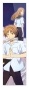 �������� Natsume Yuujinchou 349944