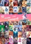 50   - Touhou Project
