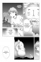     -  / Hentai Ouji to Warawanai Neko.  5