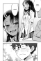    , -!  2