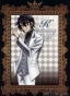 ������ �������� K: Missing Kings Saruhiko Fushimi