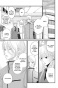 ����� �������� �� �������� ������ / Tonari no Kaibutsu-kun. ��� 3