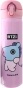 ������������ ��� ���� "BTS" MANG
