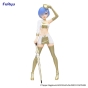 ������� SAV Trio-Try-iT Figure Rem Racing Girl