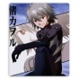    Evangelion 34835