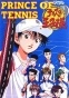 The Prince of Tennis ( )