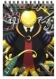 ������� � ������ A6 Assassination Classroom - Koro-sensei