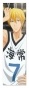    Kuroko no Basuke