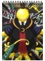    A5 Assassination Classroom - Koro-sensei